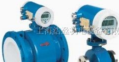 Solution斯卢森KLU-20电磁流量计