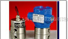 西特SETRA235湿差压传感器Model 235
