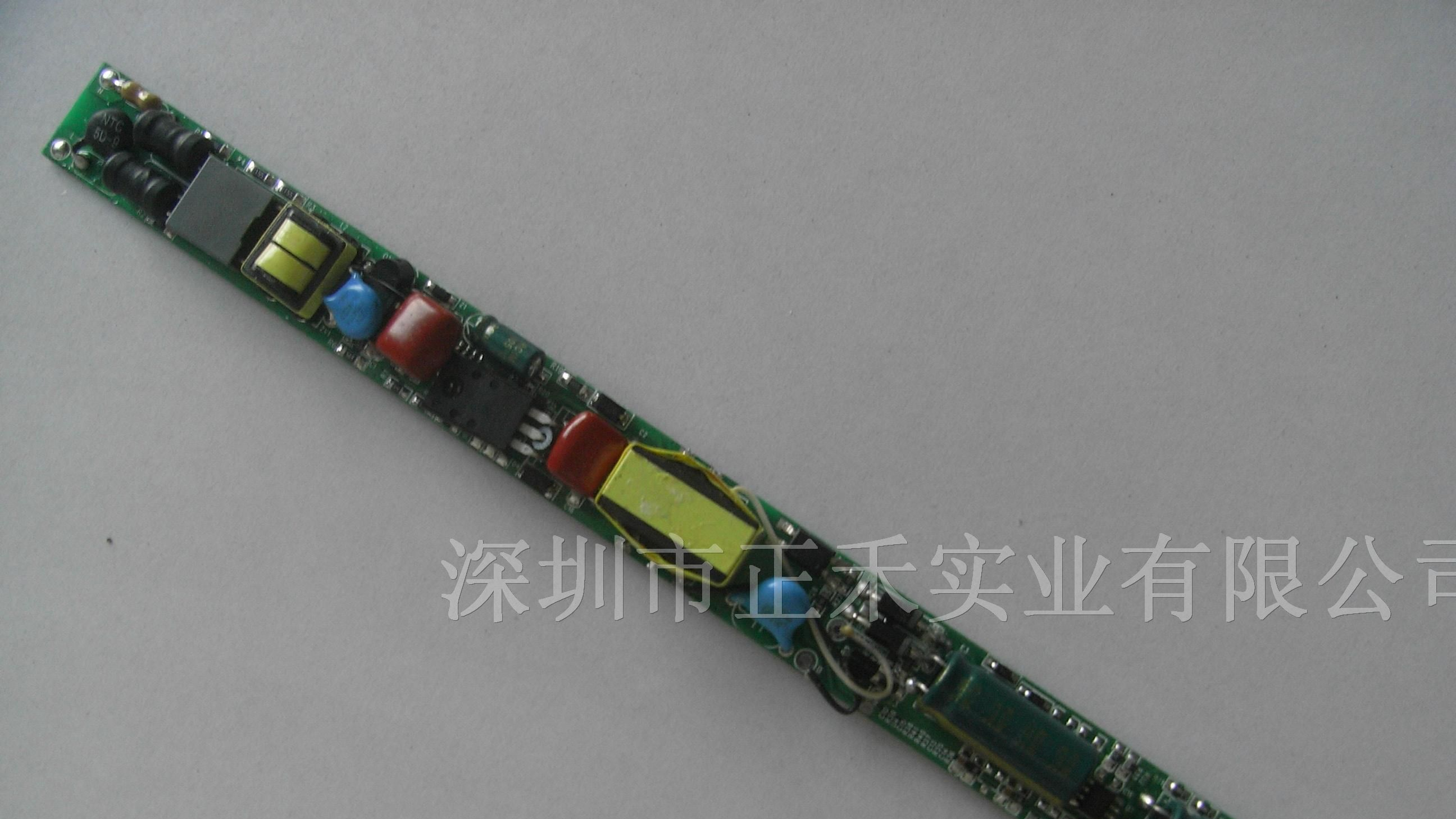 供应LED日光灯驱动电源(隔离式)