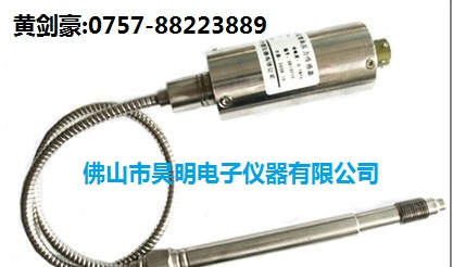 供应聚酯专用熔体压力传感器/变送器SR