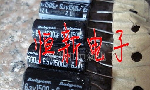 红宝石铝电解电容 6.3V1500UF 10X20 ZL系列 高频低阻