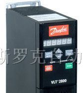 供应丹佛斯VLT2800系列通用型变频器一级代理
