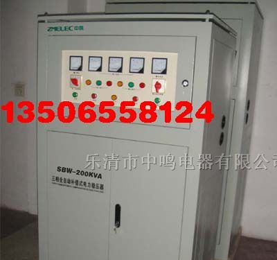 供应SBW-225KVA大功率稳压器