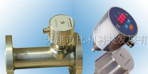 供应气体流量开关 空气流量开关 高压流量开