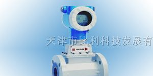 供应燃气流量计 煤气流量计 液化气流量计