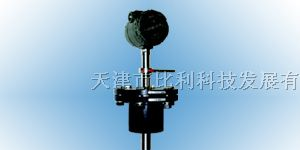 供应插入式涡街流量计 涡街流量计