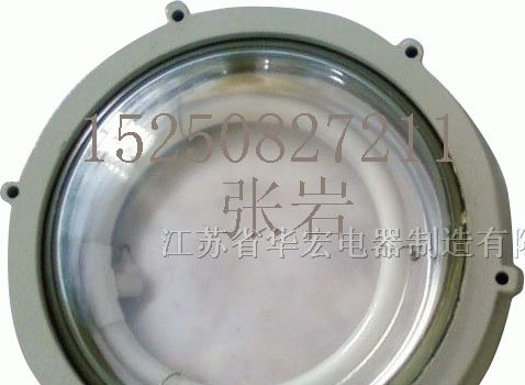 供应防爆环形荧光灯BAY-H防爆环形荧光灯