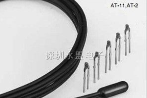 供应空调专用热敏电阻103AT-11