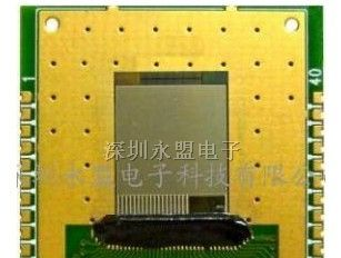 供应指纹考勤机专用指纹传感器