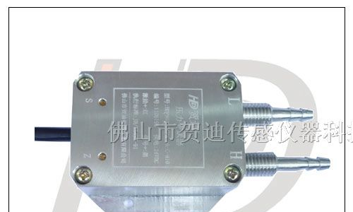 供应通风系统压力传感器，变频恒压送风压力传感器