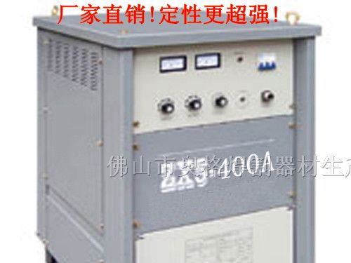 供应晶闸管直流弧焊机报价ZX5-400