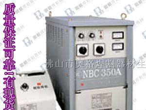 供应NBC-270气体保护焊机报价｜气体保护焊机
