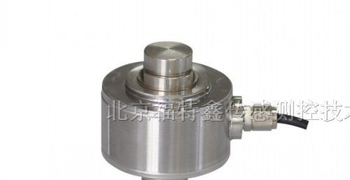 微型称重传感器小型称重传感器小量程称重传感器
