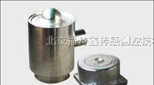 大量程柱式称重传感器厂家大量程柱式荷重传感器供应