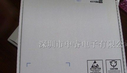 供应SSL22669集成电路