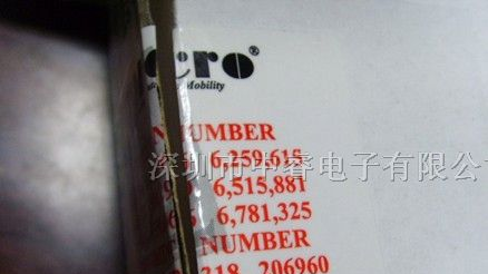 供应SSL22667集成电路