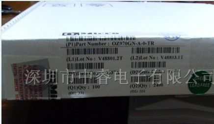 供应SSL22659 集成电路