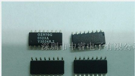 供应oz970g 集成电路