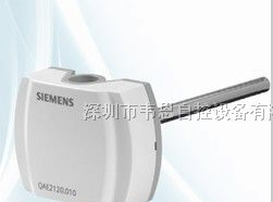 供应西门子浸入式水温温度传感器QAE2120