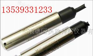 供应给力节能压力传感器