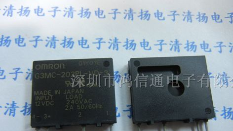 供应欧姆龙继电器G3MC-202PL