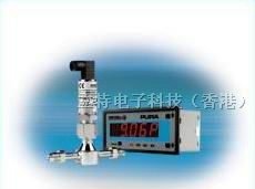 供应高纯气体露点变送器Pura