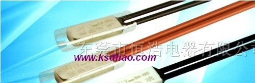 供应KSD9700热保护器，KSD9700温控开关