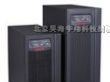 供应机房专用不间断电源/机房专用ups电源/工业ups电源