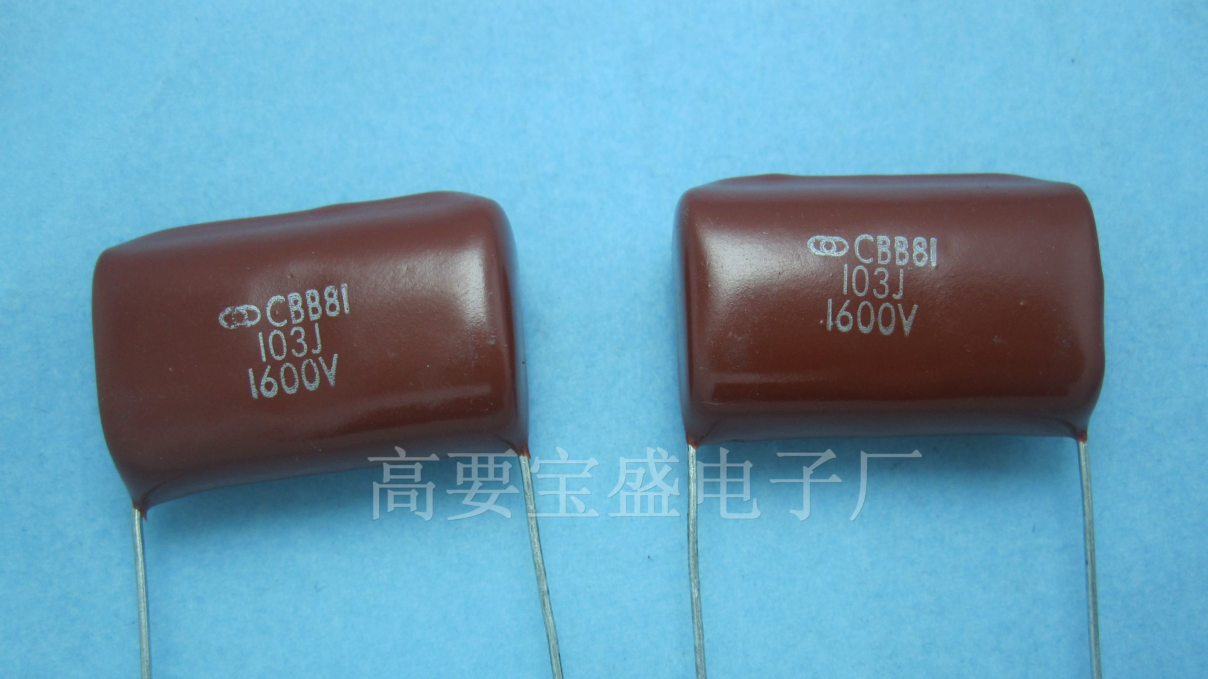 供应CBB21473J/630V  CBB81 103J/1600V薄膜电容