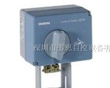 供应西门子电动执行器SQX62