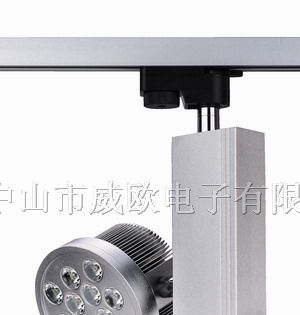 供应大功率LED导轨灯、LED轨道灯-广东欧帝士厂家