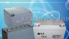 供应巢湖圣阳蓄电池  六安  毫州圣阳电池代理