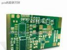 供应电路板*PCB线路板快速打样#线路板打样100%