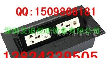 桌面走线盒 桌面VGA插座 多媒体信息桌插
