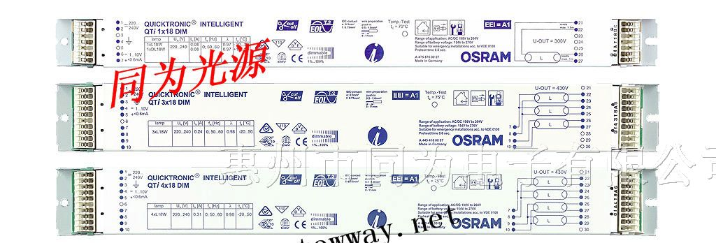 OSRAM调光电子整流器QTI DALI 4x/14/24 DIM T5