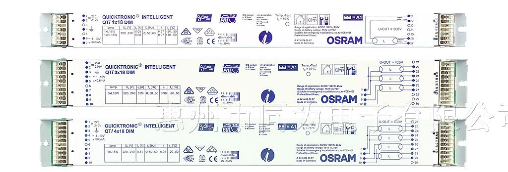 OSRAM数字调光电子整流器QTI DALI  2x/21/39 DIM