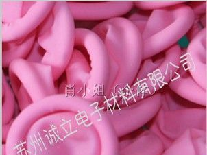 供应抗过敏粉红手指套  防静电手指套