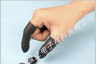 供应稳定黑色导电手指套 防静电手指套