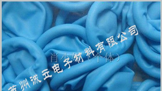 供应无尘防静电手指套