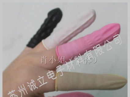 供应普通手指套 防静电手指套
