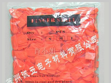 供应橙色防滑手指套 防静电手指套