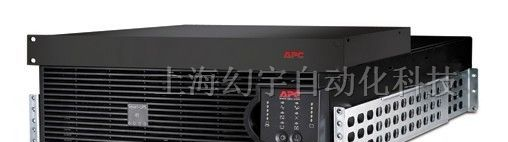 供应SRC5000UXICH/APC 不间断电源/代理\报价