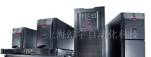 APC不间断电源SUA3000UXICH APC ups 报价