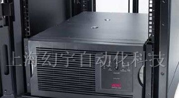 APC不间断电源SUA1000UXICH APC电源厂家!报价