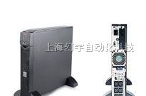 APC不间断电源UXABP48报价