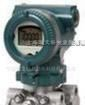 供应日本横河YOKOGAWA压力变送器