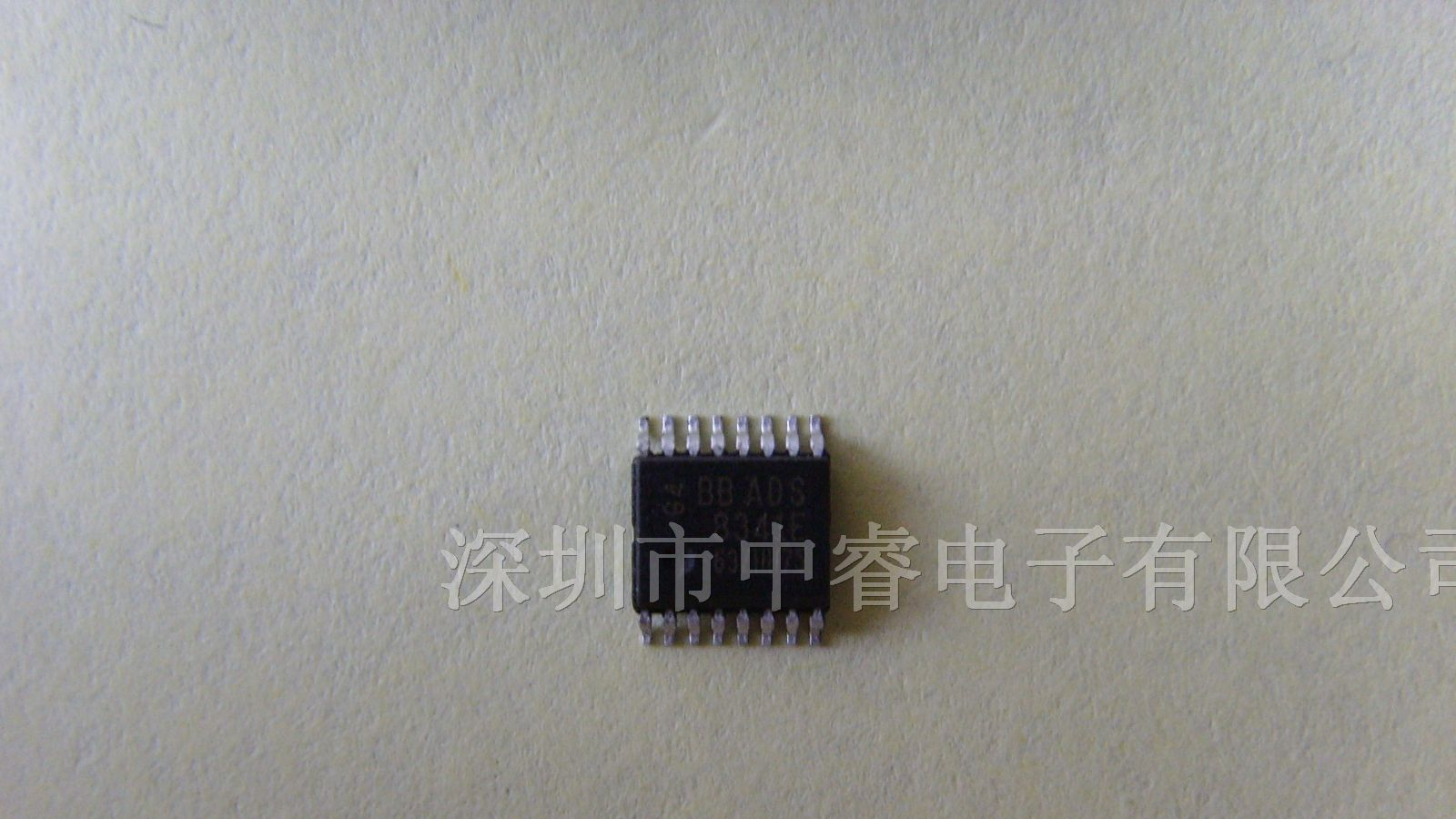 供应集成电路ADS8341E