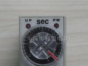 供应H3Y-4时间继电器
