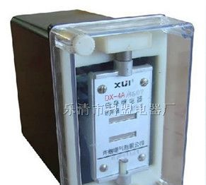 供应DX-4A信号继电器