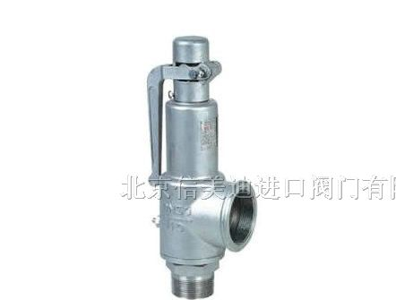 供应A28H/T带扳手弹簧全启式安全阀